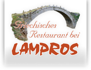Logo bei Lampros